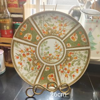 (Category: ) located in . Submitted by fishnchips06 (Listing ID 1466711626, Image 1). Description: .