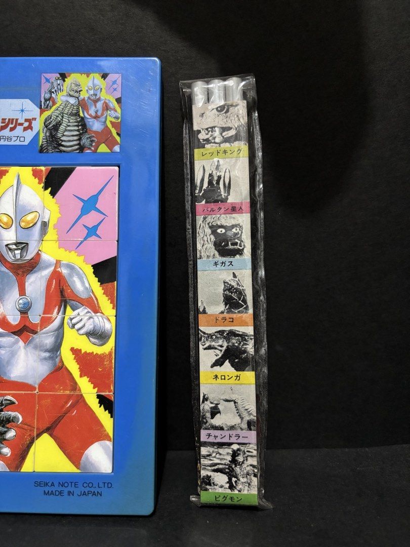 Vintage Ultraman Puzzle with Pencil (Category: Vintage Collectibles) located in Tuguegarao City. Submitted by road.thriftnvintage (Listing ID 1466701207, Image 3). Description: Location: Tuguegarao City, Cagayan 📌 Please check photos and description carefully before buying. ✅ First to pay will get the item. 📦 Pre-loved items may have signs of use. ❌ No cancellation, return, exchange, or refund. No partial refund ❌ No bogus buyers or joy reserve