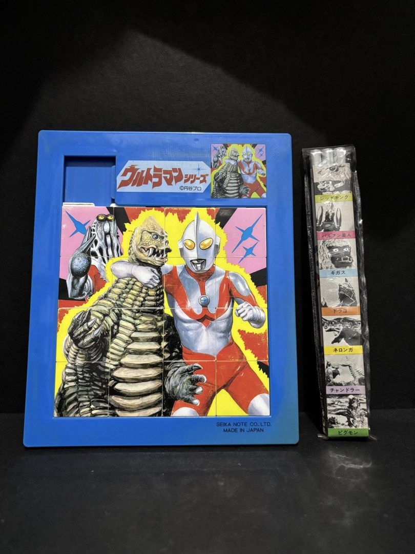 Vintage Ultraman Puzzle with Pencil (Category: Vintage Collectibles) located in Tuguegarao City. Submitted by road.thriftnvintage (Listing ID 1466701207, Image 1). Description: Location: Tuguegarao City, Cagayan 📌 Please check photos and description carefully before buying. ✅ First to pay will get the item. 📦 Pre-loved items may have signs of use. ❌ No cancellation, return, exchange, or refund. No partial refund ❌ No bogus buyers or joy reserve
