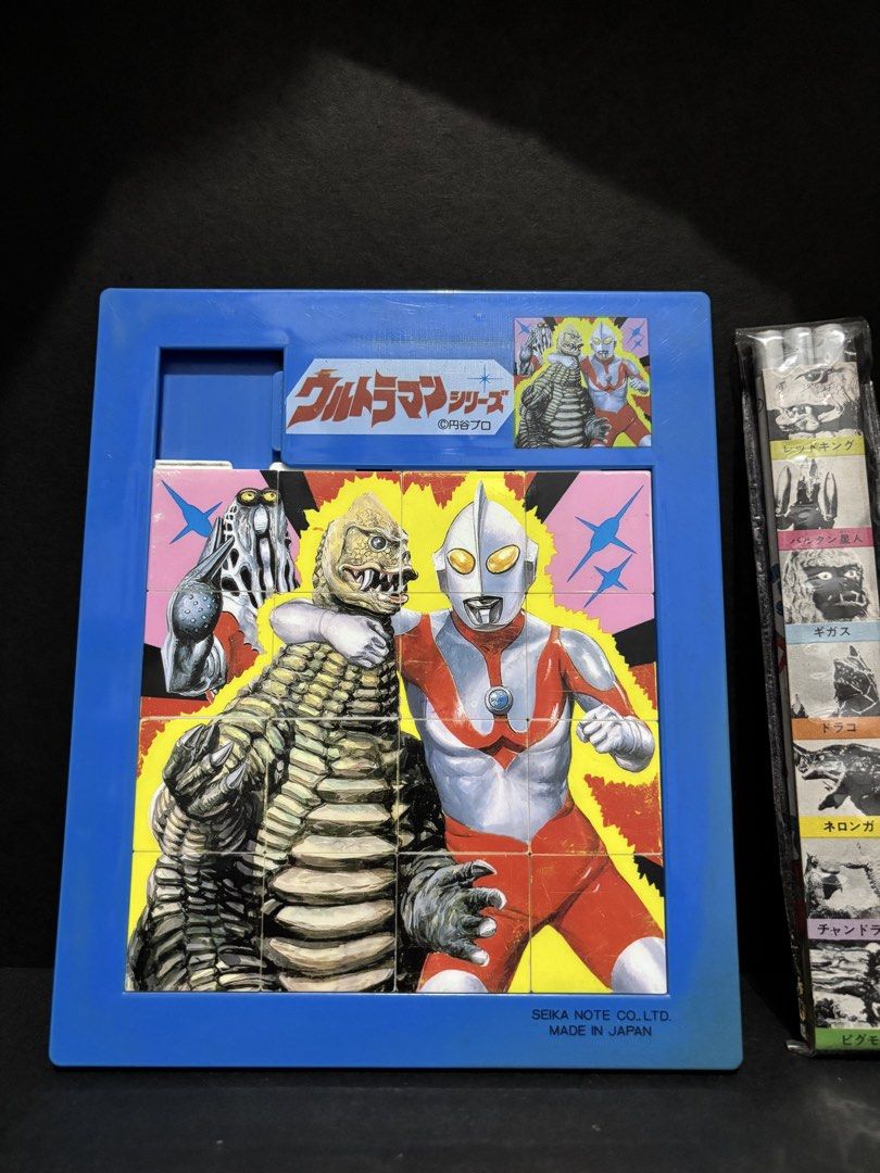 Vintage Ultraman Puzzle with Pencil (Category: Vintage Collectibles) located in Tuguegarao City. Submitted by road.thriftnvintage (Listing ID 1466701207, Image 2). Description: Location: Tuguegarao City, Cagayan 📌 Please check photos and description carefully before buying. ✅ First to pay will get the item. 📦 Pre-loved items may have signs of use. ❌ No cancellation, return, exchange, or refund. No partial refund ❌ No bogus buyers or joy reserve