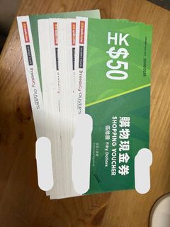（分類：）位於 。 由 lillianlau88 提交（商品編號 1466649788，圖片 1）。簡介： 。