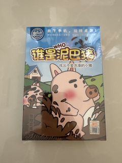 (Category: ) located in . Submitted by hanming7 (Listing ID 1466637527, Image 1). Description: .