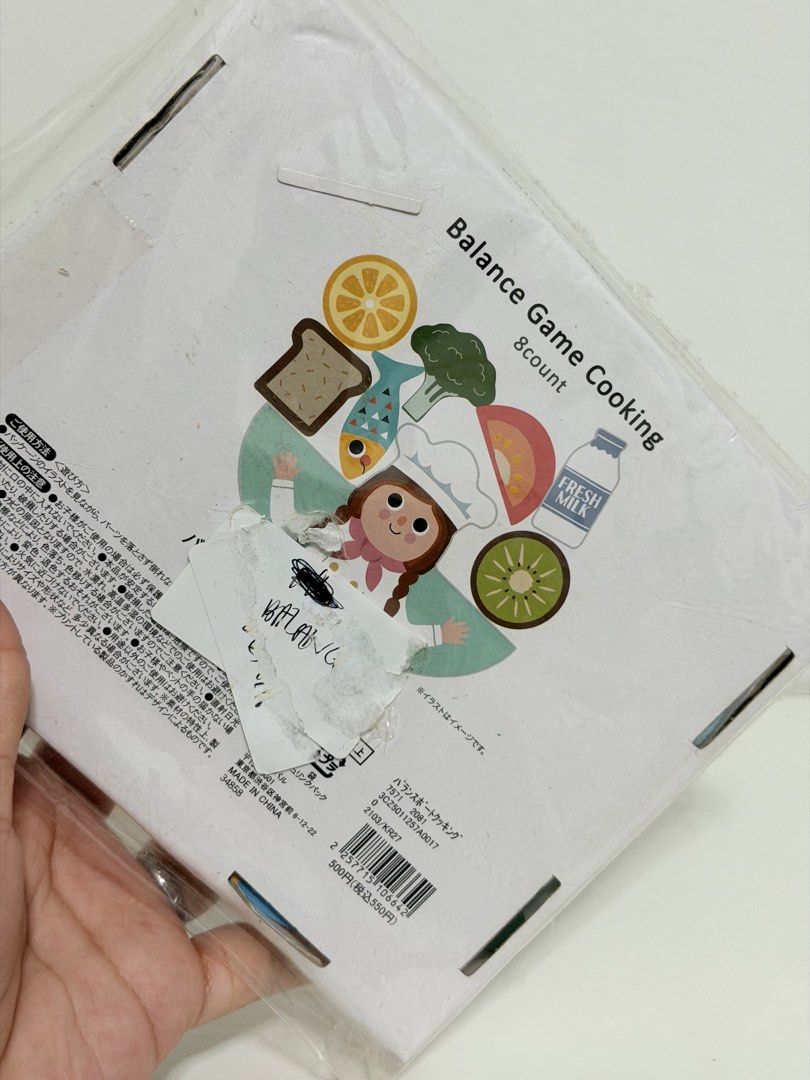 Wooden Balancing Stacking Chef Food Toy (Category: Educational & Learning Toys) located in Quezon City. Submitted by treasures.delight (Listing ID 1466577774, Image 3). Description: balance game cooking brand new & sealed price: ₱280 * This educational stacking game helps refine fine motor skills and hand-eye coordination as children carefully balance the food pieces on the chef base. It also encourages imaginative storytelling and introduces ear