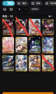 （分類：）位於 。 由 opcsl 提交（商品編號 1463419945，圖片 1）。簡介： 。