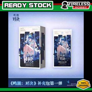 (Category: ) located in . Submitted by timelesshobbyshop (Listing ID 1466623087, Image 1). Description: .