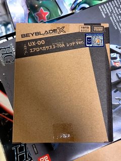 （分類：）位於 。 由 PoisonCAT 提交（商品編號 1466671979，圖片 1）。簡介： 。