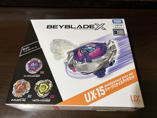 （分類：）位於 。 由 yasinc753 提交（商品編號 1466758557，圖片 1）。簡介： 。