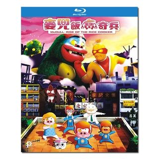 （分類：）位於 。 由 y9warehouse 提交（商品編號 1466578714，圖片 1）。簡介： 。