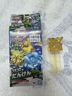 （分類：）位於 。 由 isakion 提交（商品編號 1466680513，圖片 1）。簡介： 。