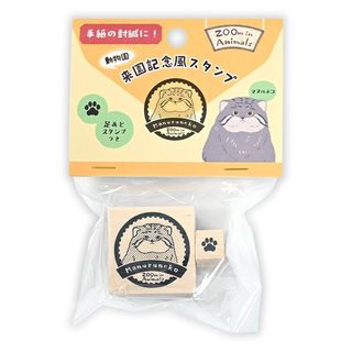 （分類：）位於 。 由 unique_stationery 提交（商品編號 1466584532，圖片 1）。簡介： 。