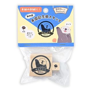 （分類：）位於 。 由 unique_stationery 提交（商品編號 1466583641，圖片 1）。簡介： 。