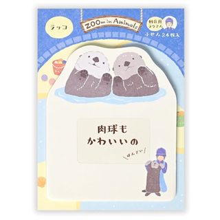（分類：）位於 。 由 unique_stationery 提交（商品編號 1466596126，圖片 1）。簡介： 。