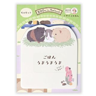（分類：）位於 。 由 unique_stationery 提交（商品編號 1466596269，圖片 1）。簡介： 。
