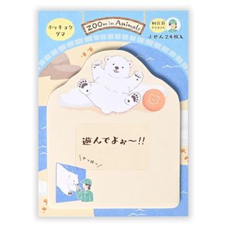 （分類：）位於 。 由 unique_stationery 提交（商品編號 1466596293，圖片 1）。簡介： 。