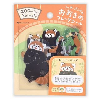 （分類：）位於 。 由 unique_stationery 提交（商品編號 1466593094，圖片 1）。簡介： 。