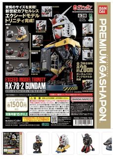 （分類：）位於 。 由 loklokbbb11 提交（商品編號 1466917640，圖片 1）。簡介： 。