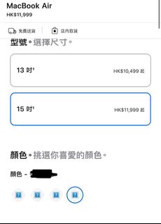 （分類：）位於 。 由 social_animal_ltd 提交（商品編號 1463431699，圖片 1）。簡介： 。