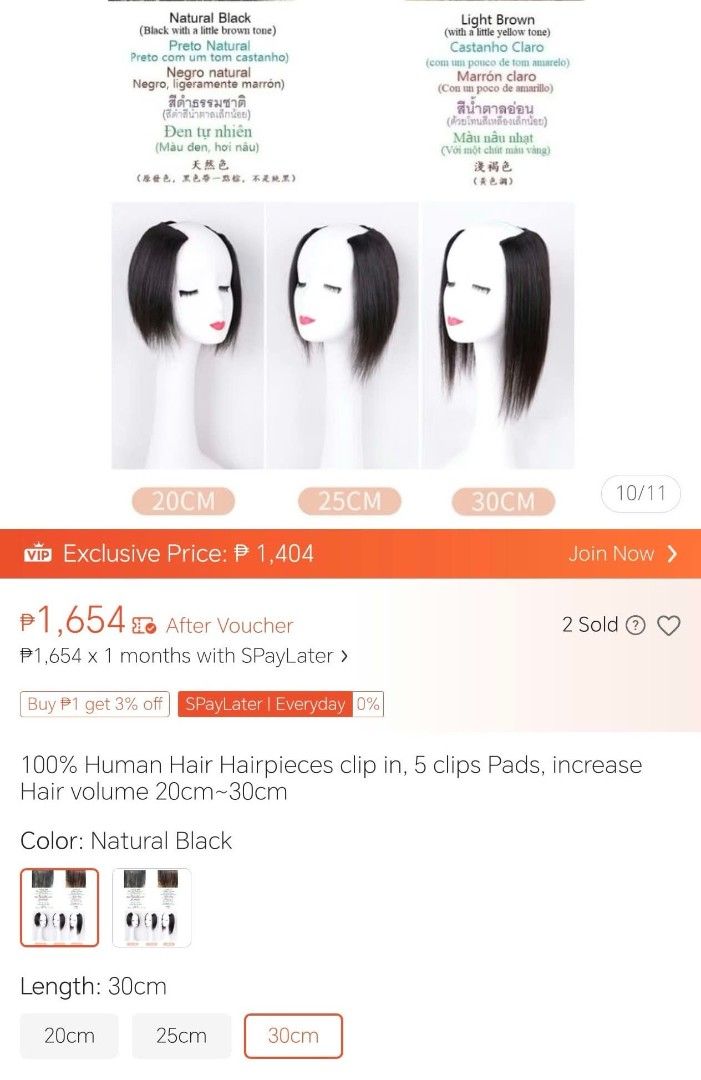 100% Human Hair Extensions 30CM BLACK 2PCS. TAKE ALL AT 2000PHP - EACH PRICED 1600PHP (Category: Hair Accessories) located in Rizal. Submitted by miaowmmy (Listing ID 1466833558, Image 2). Description: REAL HUMAN HAIR EXTENSIONS 30 CM BLACK COLOR USED ONCE PHOTO SHOOT LANG GINAMIT. GOOD AS BRAND NEW. TAKE ALL FOR 2K LAST PRICE 1600PHP EACH ANG ORIG PRICE.