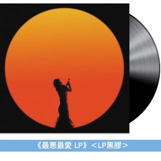 （分類：）位於 。 由 jiphushk 提交（商品編號 1466964823，圖片 1）。簡介： 。