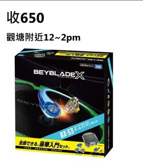 （分類：）位於 。 由 39zzzy 提交（商品編號 1466966490，圖片 1）。簡介： 。