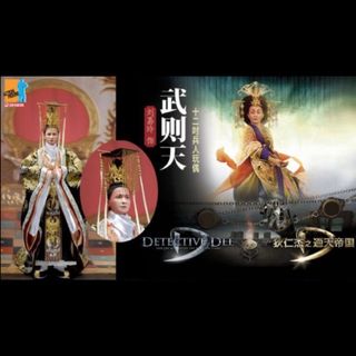 （分類：）位於 。 由 figur.chigur 提交（商品編號 1466879072，圖片 1）。簡介： 。