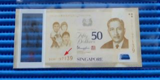 (Category: ) located in . Submitted by banknotes (Listing ID 1466905940, Image 1). Description: .