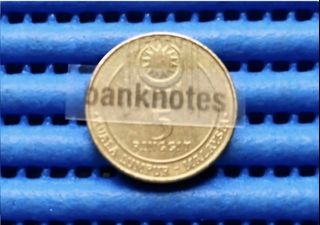 (Category: ) located in . Submitted by banknotes (Listing ID 1466778100, Image 1). Description: .