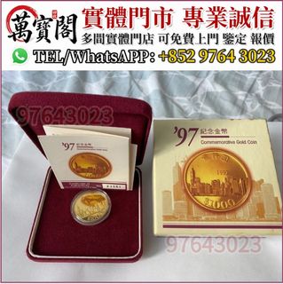 （分類：）位於 。 由 lidang97643023 提交（商品編號 1466868712，圖片 1）。簡介： 。