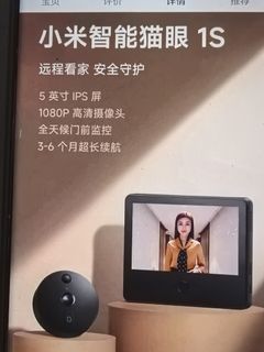 （分類：）位於 。 由 56611911 提交（商品編號 1466796268，圖片 1）。簡介： 。