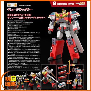 （分類：）位於 。 由 toyercity 提交（商品編號 1466774386，圖片 1）。簡介： 。