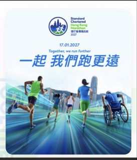 （分類：）位於 。 由 will1232123 提交（商品編號 1466855890，圖片 1）。簡介： 。