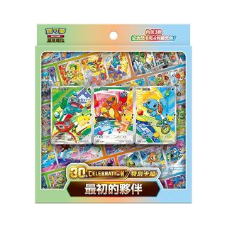 （分類：）位於 。 由 frankwong9521 提交（商品編號 1466872550，圖片 1）。簡介： 。