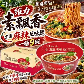 （分類：）位於 。 由 applebox_tuenmun 提交（商品編號 1466837414，圖片 1）。簡介： 。