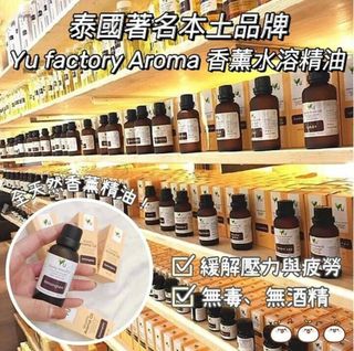（分類：）位於 。 由 applebox_tuenmun 提交（商品編號 1466844226，圖片 1）。簡介： 。