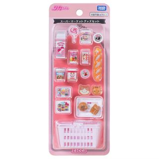 （分類：）位於 。 由 applebox_tuenmun 提交（商品編號 1466887434，圖片 1）。簡介： 。