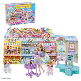 （分類：）位於 。 由 applebox_tuenmun 提交（商品編號 1466888056，圖片 1）。簡介： 。