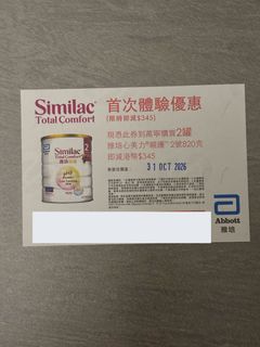 （分類：）位於 。 由 shan123456 提交（商品編號 1466928015，圖片 1）。簡介： 。