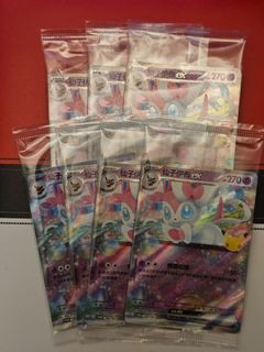 （分類：）位於 。 由 pokeside 提交（商品編號 1466951838，圖片 1）。簡介： 。