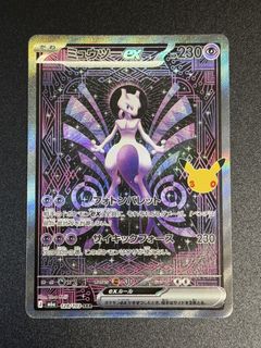 （分類：）位於 。 由 miewmiewchan 提交（商品編號 1466824899，圖片 1）。簡介： 。