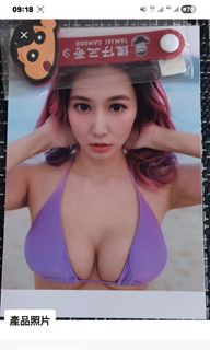（分類：）位於 。 由 fans1990 提交（商品編號 1466893985，圖片 1）。簡介： 。