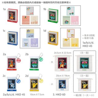 （分類：）位於 。 由 ywiinjp 提交（商品編號 1466847004，圖片 1）。簡介： 。