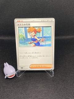 (Category: ) located in . Submitted by redhtcard (Listing ID 1466870267, Image 1). Description: .