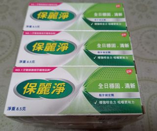 （分類：）位於 。 由 ericowcow 提交（商品編號 1466843673，圖片 1）。簡介： 。