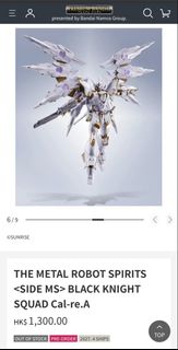 （分類：）位於 。 由 ttkeith 提交（商品編號 1466871704，圖片 1）。簡介： 。