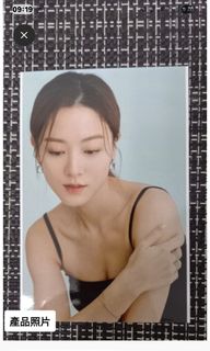 （分類：）位於 。 由 fans1990 提交（商品編號 1466889875，圖片 1）。簡介： 。