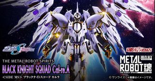 （分類：）位於 。 由 gundamli 提交（商品編號 1466860607，圖片 1）。簡介： 。