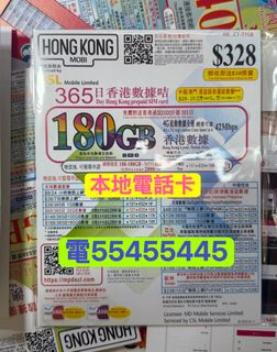 （分類：）位於 。 由 ws554ws55445 提交（商品編號 1466893114，圖片 1）。簡介： 。