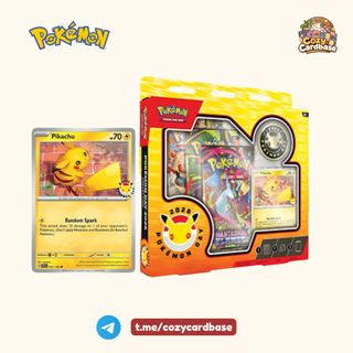 (Category: ) located in . Submitted by cozycardbase (Listing ID 1421411991, Image 1). Description: .