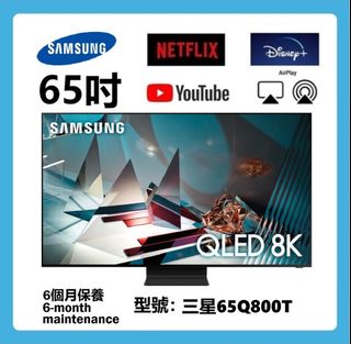 （分類：）位於 。 由 guangyitv001 提交（商品編號 1279110551，圖片 1）。簡介： 。