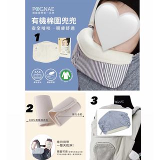 由 spurstp (刊登 ID 1464470688，圖片 1) 提交，位於 的 (類別：)，說明：。